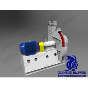 Radial Backward Centrifugal Fan High Efficiency For Cooling Systems