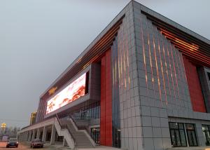 China Customized P25 Mm Pixel Pitch Led Display Clear View Indoor Outdoor Church Digital Wholesale Led Signs Display factory