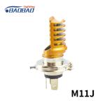 M11J RTD H4 850Lumen BA20D Motorcycle led headlight