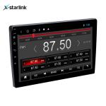9Inch 10Inch 9853 Android Car Multimedia For Universal Car Navigation