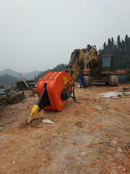 Mountain Excavator Vibro Ripper, Hydraulic Vibrating Ripper, Vibrator Ripper