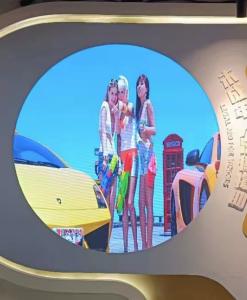 China Full Color Round Led Display P4 Video Panel Outdoor IP38-IP65 Rating factory