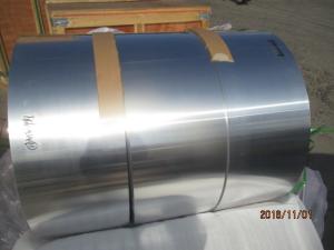 China Heat Exchanger 7072 Aluminum Coil Stock 1250MM Width factory