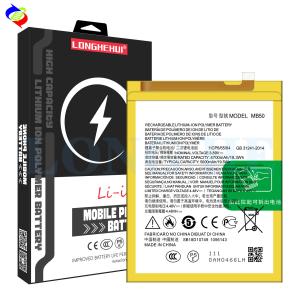 China Double IC Protection Universal Mobile Battery MB50 for Motorola EDGE 2021 5000mAh Capacity factory
