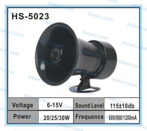 China Electronic siren Car alarm siren high quality electronic alarm siren speaker(HS-5023) on sale