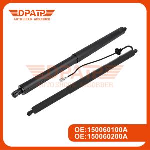 China 150060100A Electric Tailgate Lift For Tesla Model Y Auto Electrical Systems factory