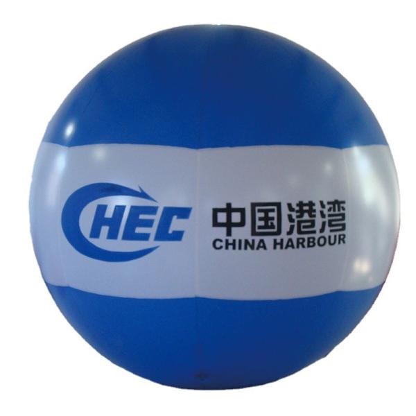 New Advertising Inflatable Outdoor Events Helium Balloons /hang out marketing