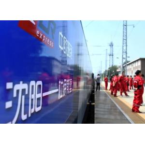 Multinational Freight Train From China To Europe Provide Private Express