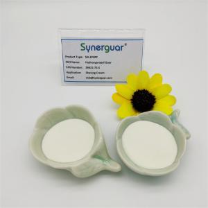 China Shaving Cream Personal Care Gum Medium Viscosity Superior Guar Cosmetic factory
