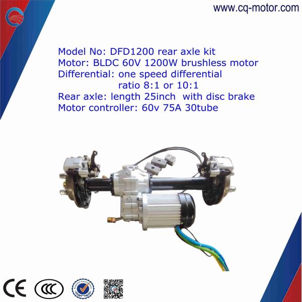 drum brake/disc brake 33 inch India Eletric Vehicle Rear Axle for E-rickshaw