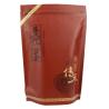Buy cheap Gravure Printed Kraft Paper Packaging Bag pouches Stand Up 50-320microns from wholesalers