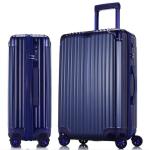 Leisure Four Wheel Trolley Bag