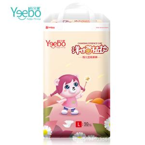 China Wholesaler Low Price Leak Guard Japanese SAP Baby Diaper factory