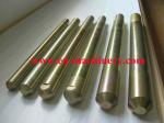 Concrete Vibrator Needle With Japanese Coupling And Aluminum Band