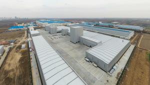 China Double Slope Wide Span Steel Structure Frame Prefabricated Warehouse factory