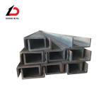 GB JIS AISI Carbon Steel U Channel Wear Resistance Mild Steel U Channel