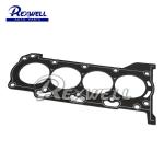 Purpose Replace/Repair Toyota COROLLA YARIS VIOS PRIUS Cylinder Head Gasket