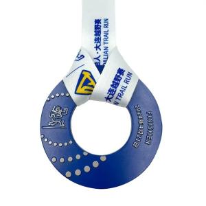 China Custom Toroidal Medal Trail Run Embossed Award factory