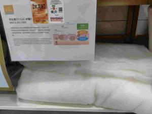 China EKS Hygroscopic Heating Cotton Down Like Dacron Polyester Batting Fibre factory