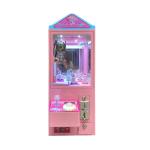 Customized Mini Doll Machine Xunying 110V/220V Voltage Coin Operated Claw