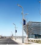 Custom 160 Lumen ip 65 Smart Led light Street Light cct 4500k smart street light