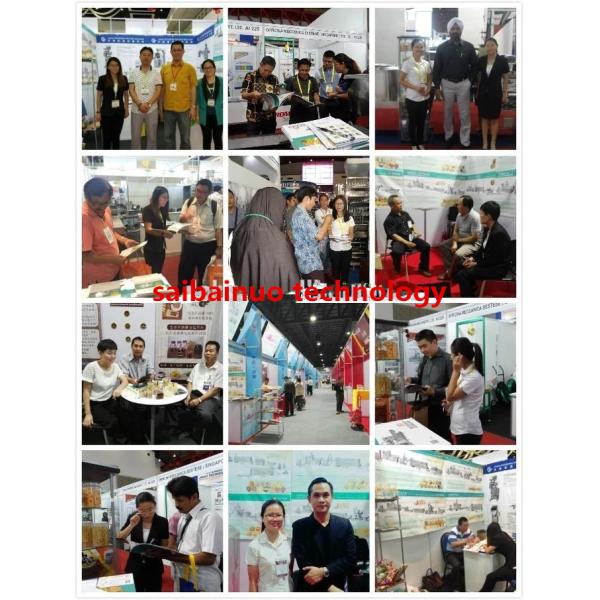 Twin Screw Pet Food Extruder Machine Pet Feed Processing Machine Lively Shape Plant Simens Motor