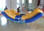 4 persons inflatable seesaw water toys for kids and adults water park adventure