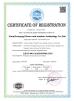 YUOU(LUOYANG) DOORS AND WINDOWS TECHNOLOGY CO., LTD. Certifications