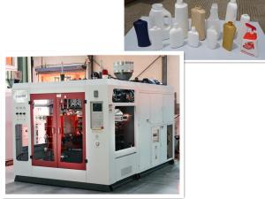 China 50ML - 5L High Speed Plastic Bottle Blow Molding Machine MP70D Auto Lubrication factory