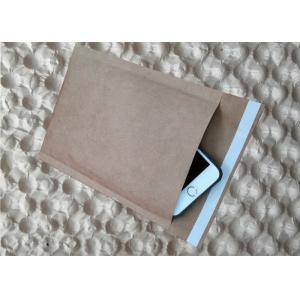 Biodegradable Self Seal Padded Envelopes Sustainable Paper Bubble Wrap