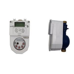 China R100 DN20 Digital Smart Water Meter With IC Card Support on sale