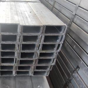 China JIS S235JR Galvanised Steel Channel Zinc Coated 50*50mm Carbon Steel Channel Bar factory