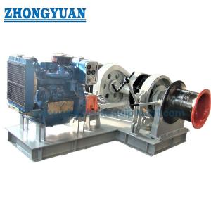 China Engine Driven Marine Anchor Windlass, Double Gypsy Ship Deck Equipment factory