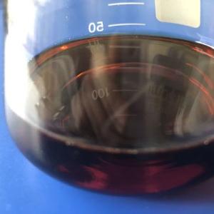 China Food Grade Acid Protease,Food Enzymes,Animal And Plant Protein Hydrolysis Can Improve The Flavor Of Food factory