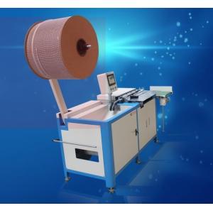 220v Customized Double Wire Binding Machine 70 - 520mm
