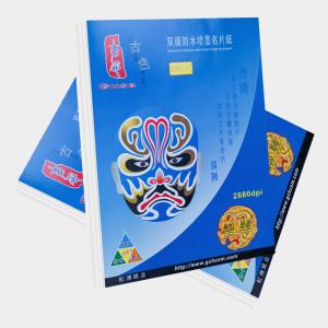 China Matte Double Side Inkjet Paper Thick Coated Paper 220gsm 250gsm A3 A4 factory