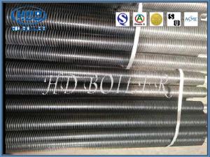 China Longitudinal Welding Boiler Fin Tube Heat Exchanger Heat Transfer Carbon Steel factory