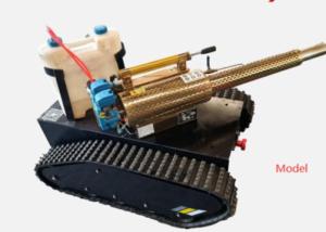 China Rubber Track Chassis Disinfection Robot 1300mm Length Undercarriage Type factory