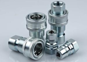 China Agricultural Machinery Quick Disconnect Hydraulic Couplers LSQ-TG ISO A factory