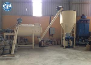 China Big Capacity Electric Driven Dry Mix Mortar Manufacturing Plant For Wall Putty Mixing factory