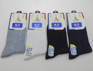 China Men's Plain Bamboo Socks factory