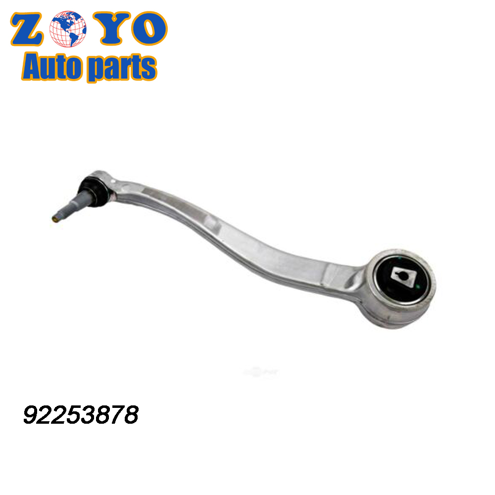 Aluminum Suspension Parts for Chevrolet CAPRICE 2014-2017 within OE NO. 92253877