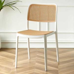 China Hole Back Polypropylene Dining Chairs Restaurant Modern Dining Chairs Plastic factory