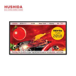 China Floor Standing 50'' Cloud Wall Mount Touch Screen Monitor Digital Signage 1920 X 1080p factory