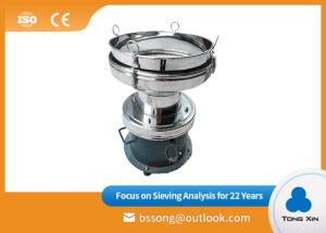 China Three Phase Rotary Screening Machine 380V 50HZ Energy Saving Low Power Consumption factory