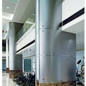 China Colorful Aluminium Column Cladding Modern Metal Aluminum Exterior Wall Cladding factory
