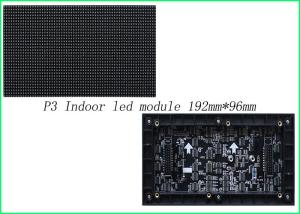 China P3 Indoor Advertising Screens RGB Full color For Banquet RoHS / FCC factory