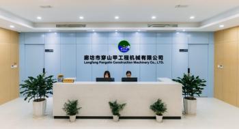 Langfang Pangolin Drilling Tools Co., Ltd.