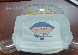 China A Grade STOCKLOT Baby Pants Diaper Multi Colored Packaging Carton factory