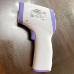 Non Contact Forehead Thermometer , Body Temperature Theromometer Perfect For